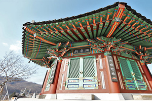 개태사